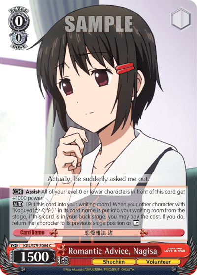 Romantic Advice, Nagisa