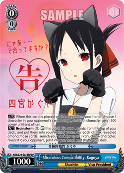 Miraculous Compatibility, Kaguya (SP)