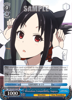 Miraculous Compatibility, Kaguya