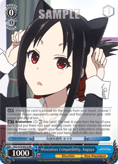 Miraculous Compatibility, Kaguya