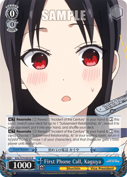First Phone Call, Kaguya