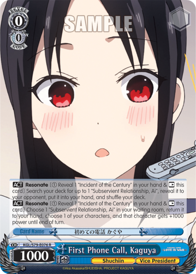 First Phone Call, Kaguya
