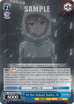 At the School Gates, Ai