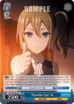 Thumbs Up! Ai