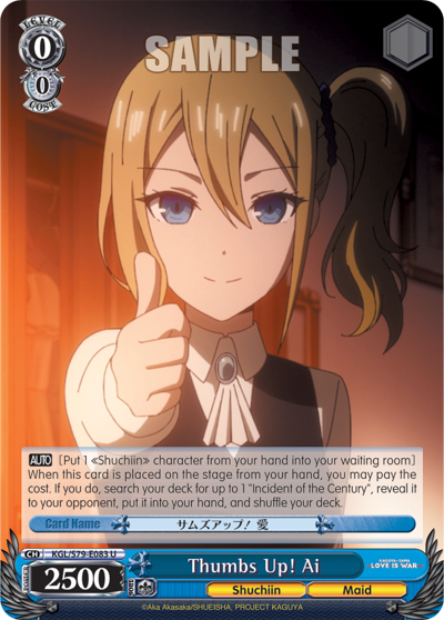 Thumbs Up! Ai