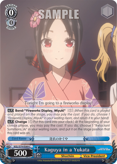 Kaguya in a Yukata
