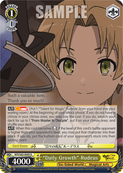 "Daily Growth" Rudeus - MTI/S83-E005