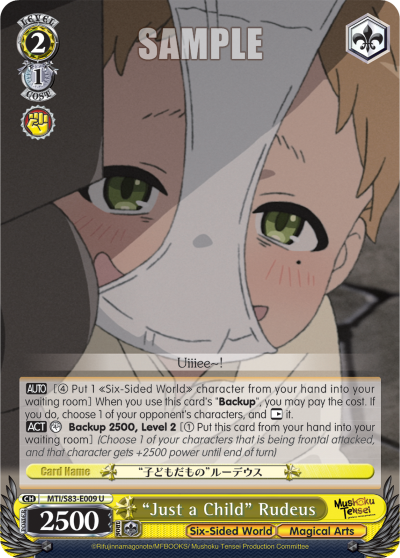 "Just a Child" Rudeus - MTI/S83-E009