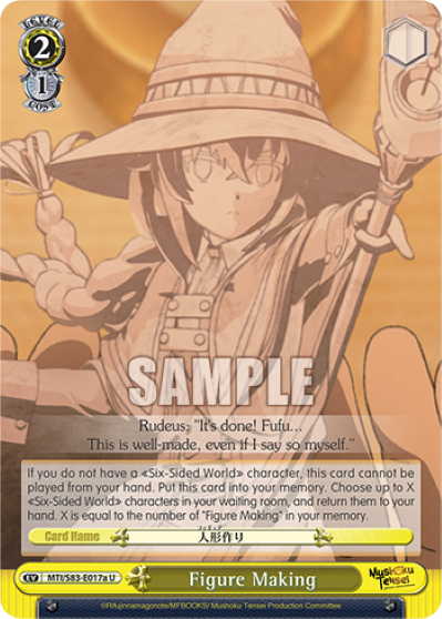 Figure Making - MTI/S83-E017a