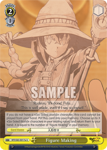 Figure Making - MTI/S83-E017a