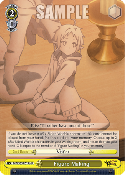 Figure Making - MTI/S83-E017b