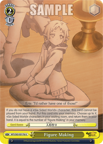 Figure Making - MTI/S83-E017b