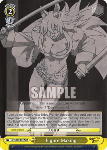 Figure Making - MTI/S83-E017c