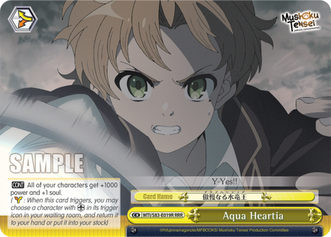 Aqua Heartia (RRR) - MTI/S83-E019R