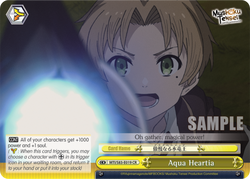 Aqua Heartia - MTI/S83-E019