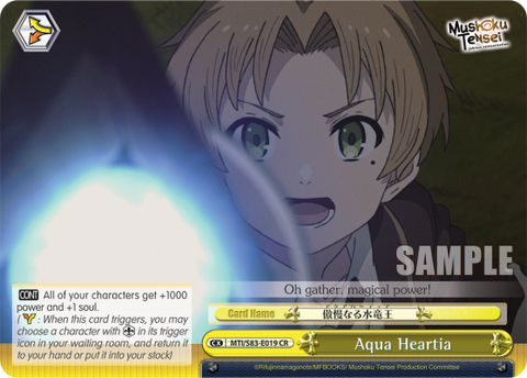 Aqua Heartia - MTI/S83-E019