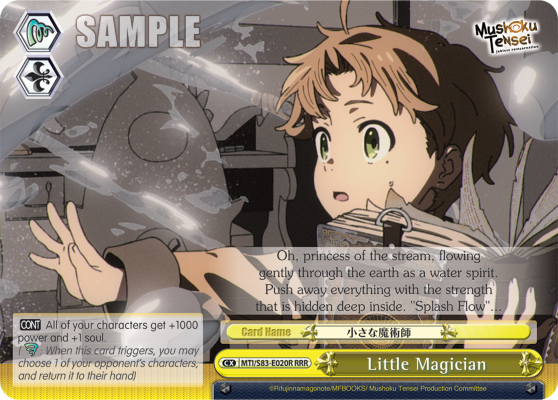 Little Magician (RRR) - MTI/S83-E020R