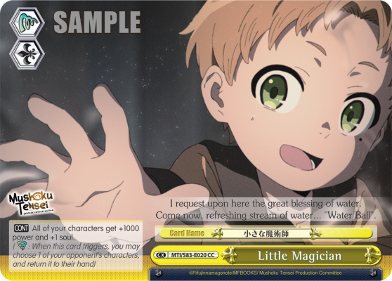 Little Magician - MTI/S83-E020