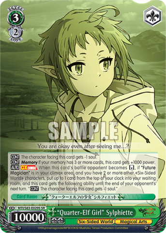 "Quarter-Elf Girl" Sylphiette (SR) - MTI/S83-E029S