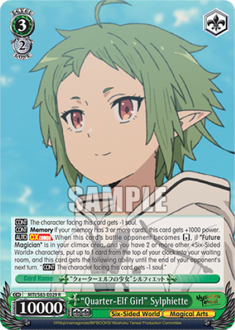 "Quarter-Elf Girl" Sylphiette - MTI/S83-E029