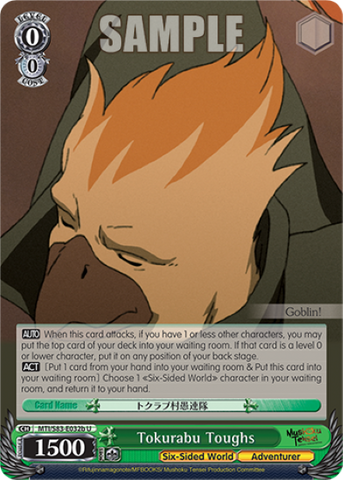 Tokurabu Toughs - MTI/S83-E032b