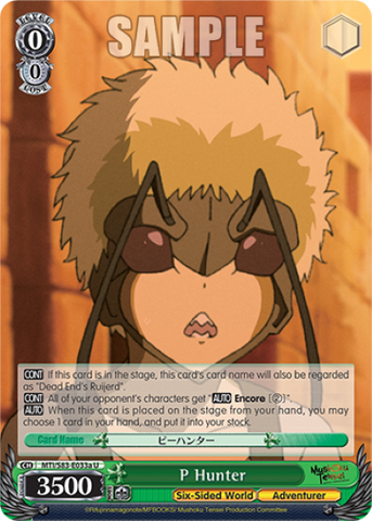 P Hunter - MTI/S83-E033a