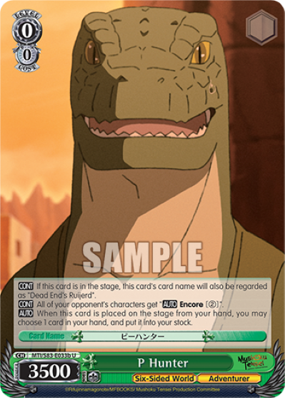 P Hunter - MTI/S83-E033b