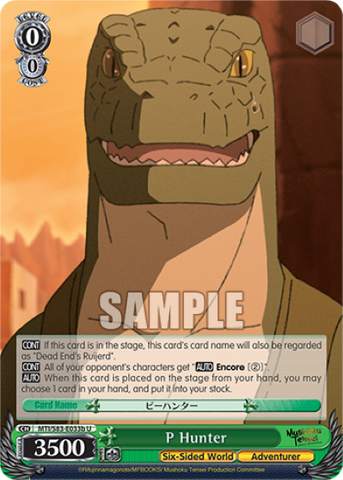 P Hunter - MTI/S83-E033b