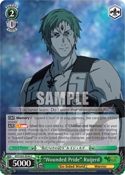 "Wounded Pride" Ruijerd - MTI/S83-E044