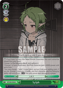 Sylph - MTI/S83-E046
