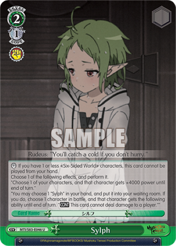 Sylph - MTI/S83-E046