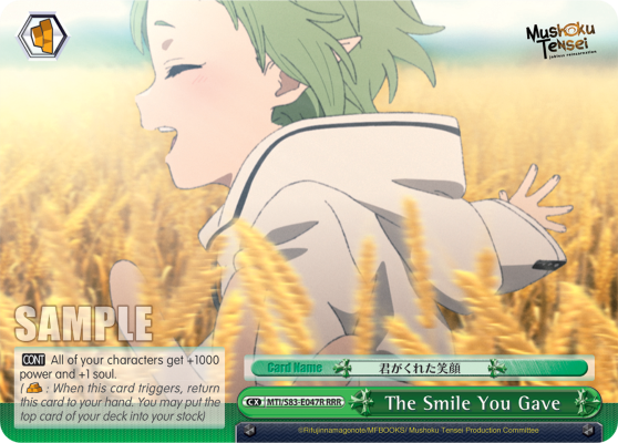 The Smile You Gave (RRR) - MTI/S83-E047R