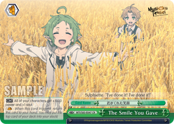 The Smile You Gave - MTI/S83-E047