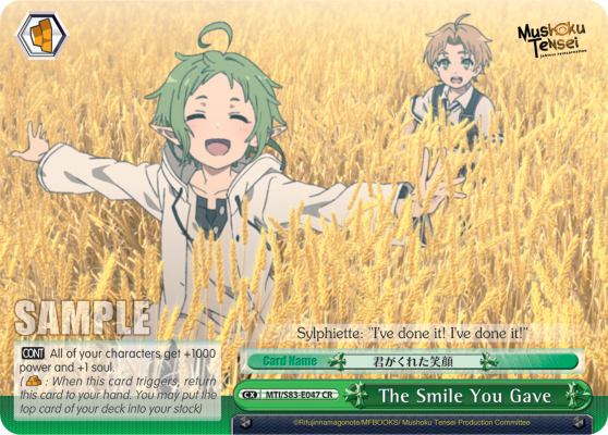 The Smile You Gave - MTI/S83-E047