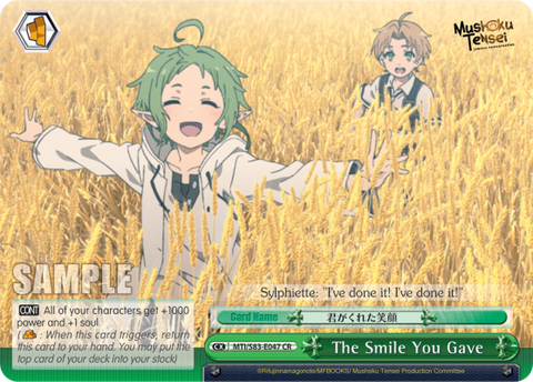 The Smile You Gave - MTI/S83-E047