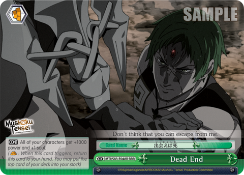 Dead End (RRR) - MTI/S83-E048R