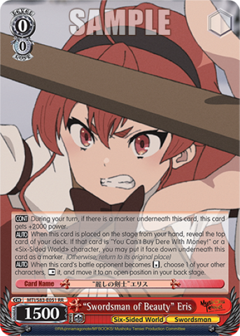 "Swordsman of Beauty" Eris - MTI/S83-E051