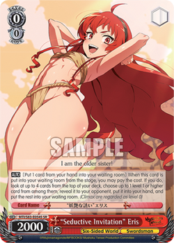 "Seductive Invitation" Eris (SR) - MTI/S83-E054S