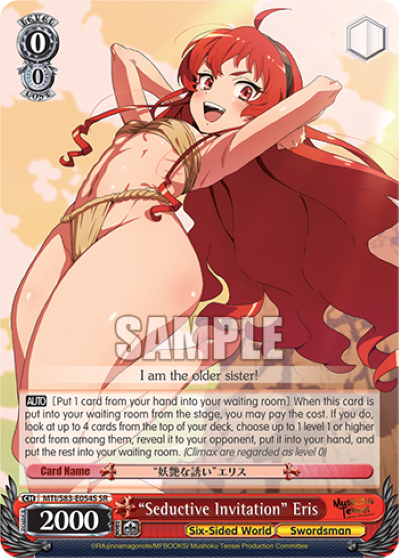 "Seductive Invitation" Eris (SR) - MTI/S83-E054S