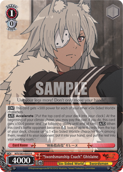 "Swordsmanship Coach" Ghislaine - MTI/S83-E055