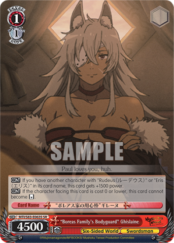 "Boreas Family's Bodyguard" Ghislaine (SR) - MTI/S83-E063S