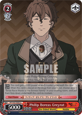 Philip Boreas Greyrat - MTI/S83-E065
