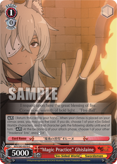 "Magic Practice" Ghislaine - MTI/S83-E070
