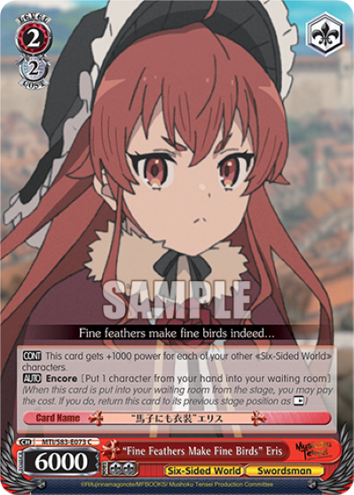 "Fine Feathers Make Fine Birds" Eris - MTI/S83-E073