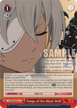 Fangs of the Black Wolf - MTI/S83-E075