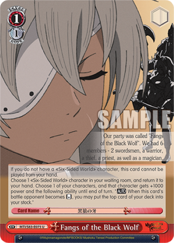 Fangs of the Black Wolf - MTI/S83-E075