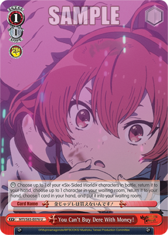 You Can't Buy Dere With Money! - MTI/S83-E076