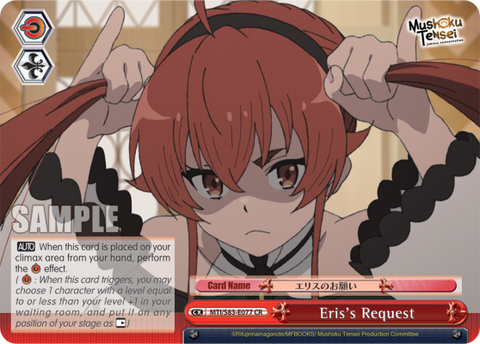Eris's Request - MTI/S83-E077
