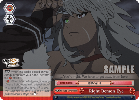 Right Demon Eye (RRR) - MTI/S83-E078R