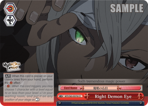 Right Demon Eye - MTI/S83-E078